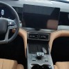 Song L DM-i 2024 model 160km surpassing model Song L DM-i 2024 model 160km surpassing model