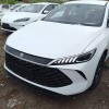 Qin PLUS 2025 DM-i Intelligent Driving Edition 55KM Leading Edition
