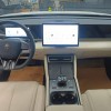 Qin L 2024 DM-i 120KM Leading Edition
