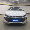 Qin L 2024 DM-i 120KM Leading Edition