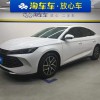 Qin L 2024 DM-i 120KM Leading Edition