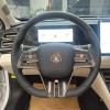 Qin L 2024 DM-i 120KM Leading Edition