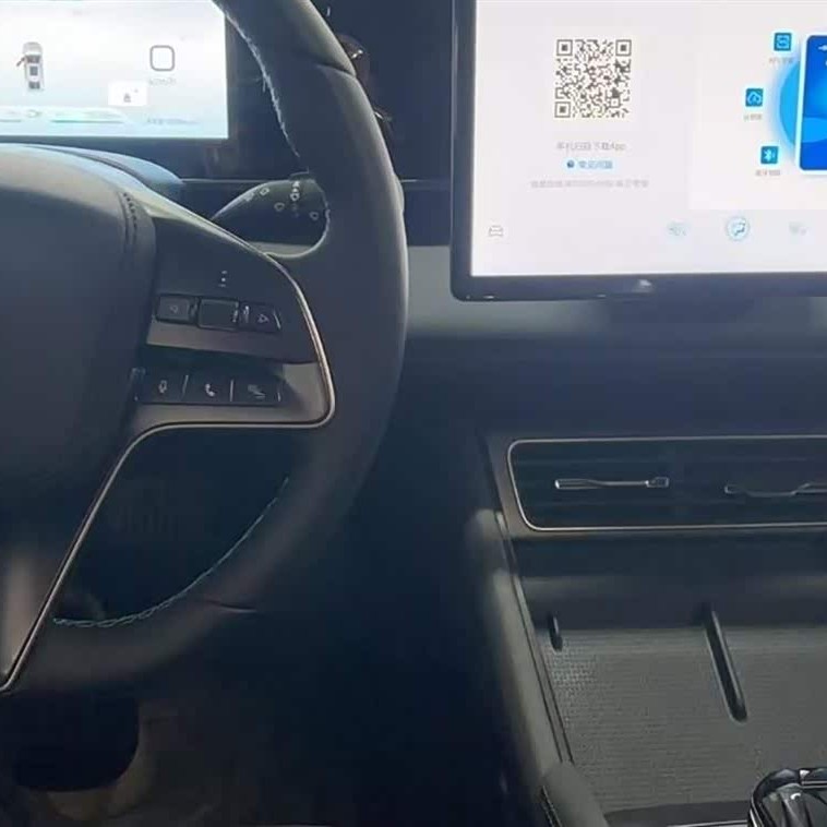 Qin L 2024 DM-i 120KM Beyond Edition Qin L 2024 DM-i 120KM Beyond Edition