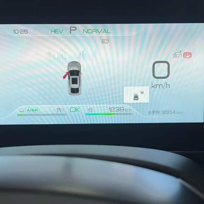 Qin L 2024 DM-i 120KM Beyond Edition Qin L 2024 DM-i 120KM Beyond Edition