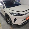 Sea Lion 05 EV 2025 Model 520KM Smart Navigation Edition Sea Lion 05 EV 2025 Model 520KM Smart Navigation Edition