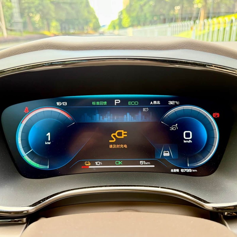 Han 2023 EV Champion Edition 506km Front-wheel Drive Premium Han 2023 EV Champion Edition 506km Front-wheel Drive Premium