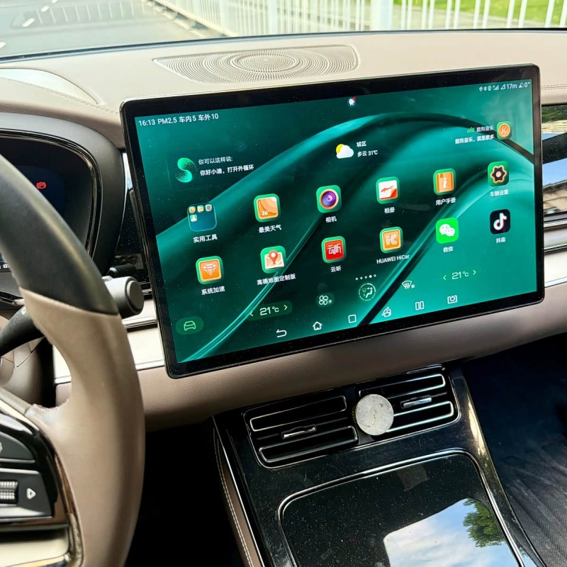 Han 2023 EV Champion Edition 506km Front-wheel Drive Premium Han 2023 EV Champion Edition 506km Front-wheel Drive Premium