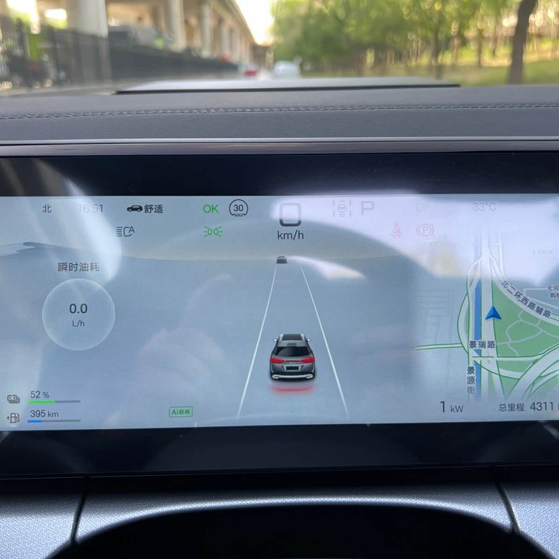 Song L DM-i 2024 model 160km surpassing model Song L DM-i 2024 model 160km surpassing model
