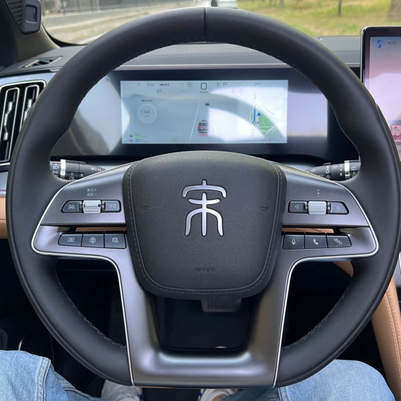 Song L DM-i 2024 model 160km surpassing model Song L DM-i 2024 model 160km surpassing model