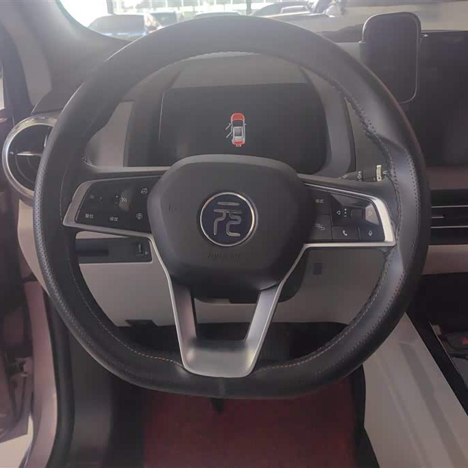 Yuan Pro 2023 401KM Premium Edition Yuan Pro 2023 401KM Premium Edition