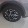 Yuan Pro 2023 401KM Premium Edition Yuan Pro 2023 401KM Premium Edition
