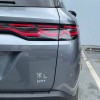 Song L DM-i 2025 Smart Driving Edition 112km Supercharged Song L DM-i 2025 Smart Driving Edition 112km Supercharged
