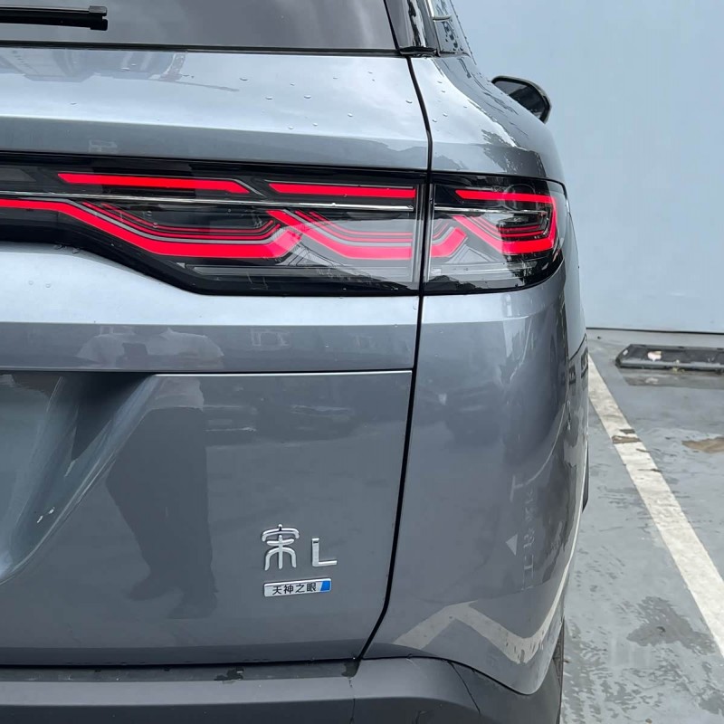 Song L DM-i 2025 Smart Driving Edition 112km Supercharged Song L DM-i 2025 Smart Driving Edition 112km Supercharged