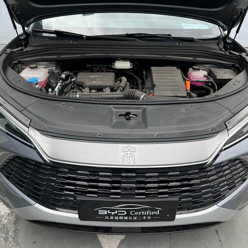 Song L DM-i 2025 Smart Driving Edition 112km Supercharged Song L DM-i 2025 Smart Driving Edition 112km Supercharged