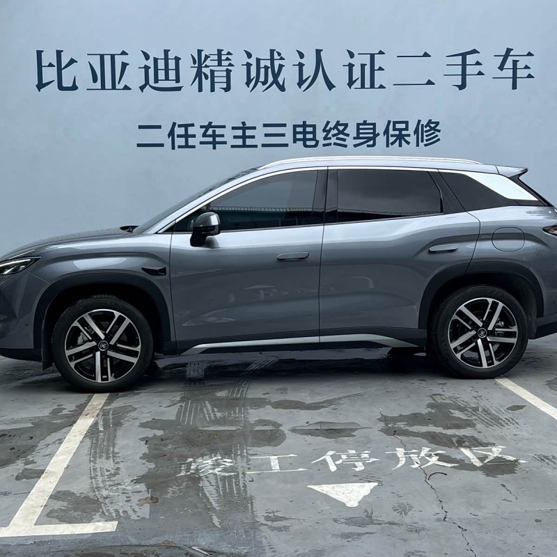 Song L DM-i 2025 Smart Driving Edition 112km Supercharged Song L DM-i 2025 Smart Driving Edition 112km Supercharged