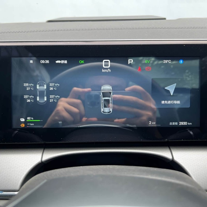 Song L DM-i 2025 Smart Driving Edition 112km Supercharged Song L DM-i 2025 Smart Driving Edition 112km Supercharged