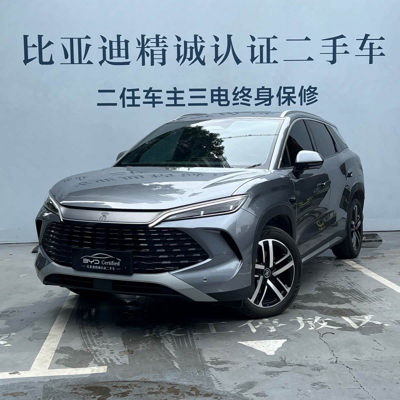 Song L DM-i 2025 Smart Driving Edition 112km Supercharged Song L DM-i 2025 Smart Driving Edition 112km Supercharged