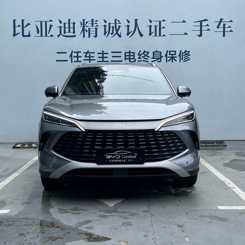 Song L DM-i 2025 Smart Driving Edition 112km Supercharged Song L DM-i 2025 Smart Driving Edition 112km Supercharged