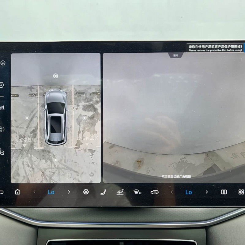 Song L DM-i 2025 Smart Driving Edition 112km Supercharged Song L DM-i 2025 Smart Driving Edition 112km Supercharged