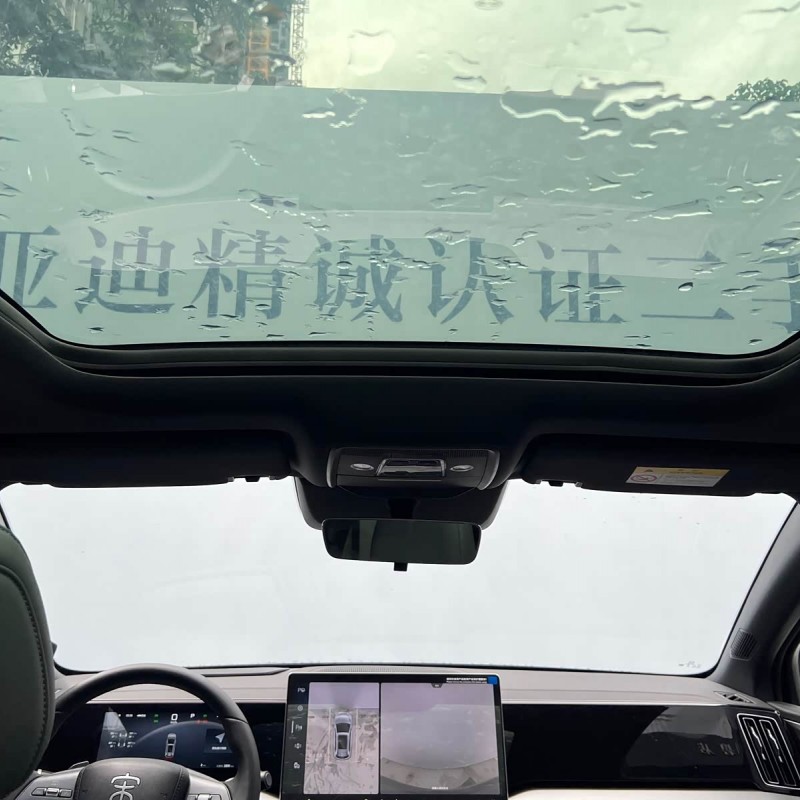 Song L DM-i 2025 Smart Driving Edition 112km Supercharged Song L DM-i 2025 Smart Driving Edition 112km Supercharged