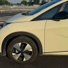 Dolphin 2023 420km Fashion Edition Dolphin 2023 420km Fashion Edition