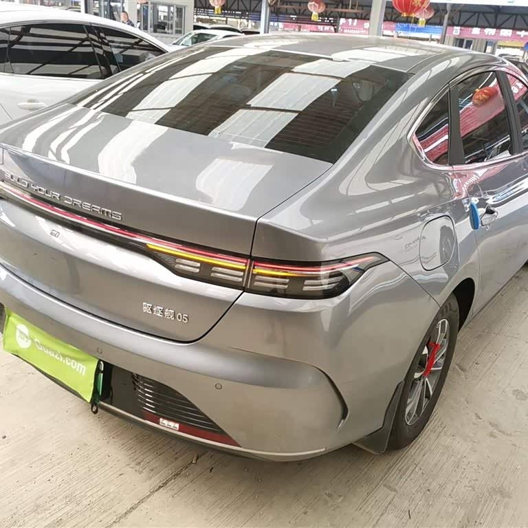 Destroyer 05 2024 Glory Edition DM-i 55KM Luxury Model Destroyer 05 2024 Glory Edition DM-i 55KM Luxury Model