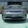 Qin PLUS 2025 EV Smart Driving Edition 510km Leading Edition