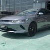 Qin PLUS 2025 EV Smart Driving Edition 510km Leading Edition