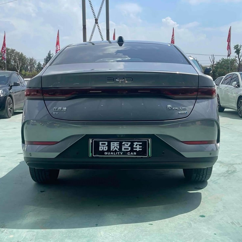 Qin PLUS 2025 EV Smart Driving Edition 510km Leading Edition Qin PLUS 2025 EV Smart Driving Edition 510km Leading Edition