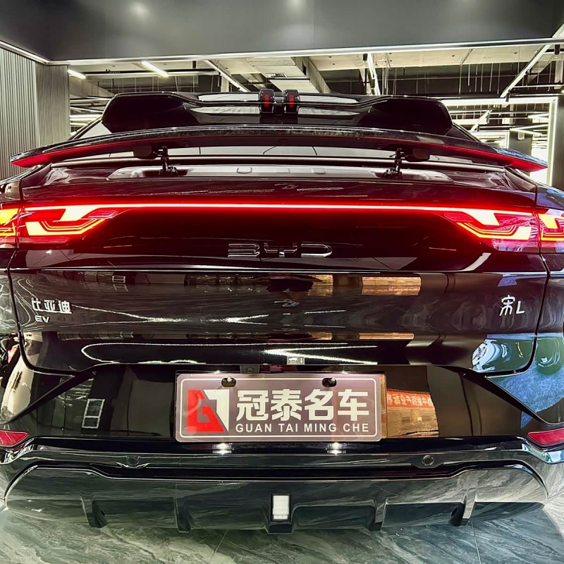 Song L EV 2024 550km Excellence Edition Song L EV 2024 550km Excellence Edition