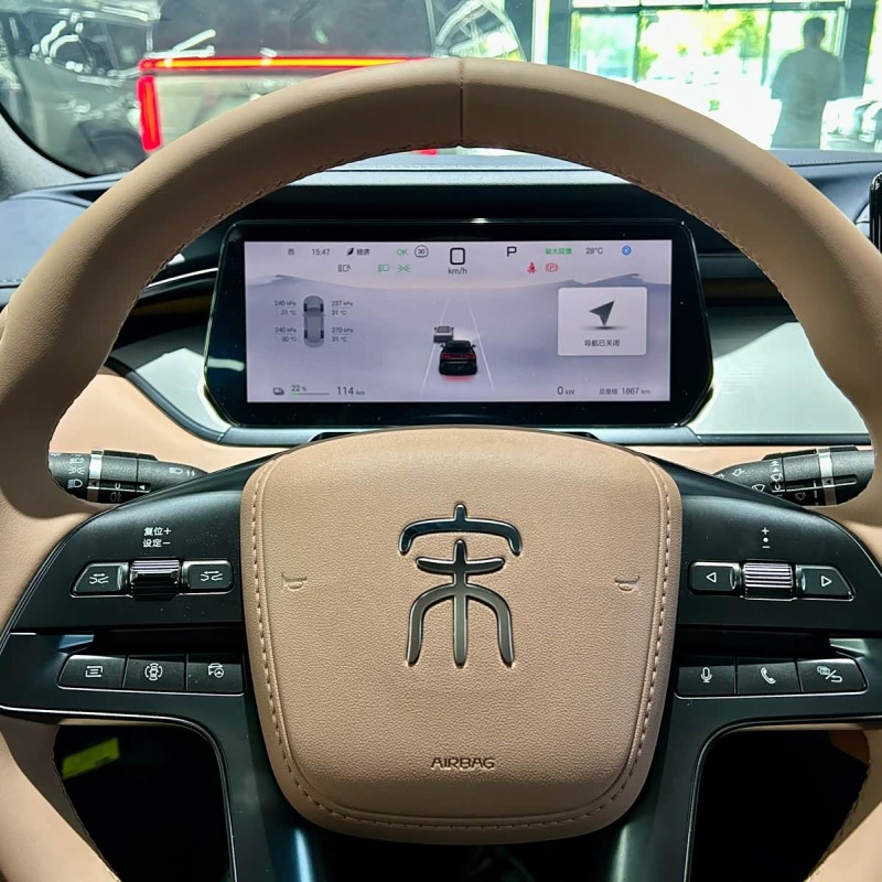 Song L EV 2024 550km Excellence Edition Song L EV 2024 550km Excellence Edition