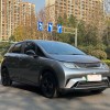 Dolphin 2023 420km Fashion Edition Dolphin 2023 420km Fashion Edition