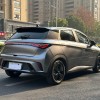 Dolphin 2023 420km Fashion Edition Dolphin 2023 420km Fashion Edition