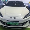 Haibao 06 New Energy 2024 DM-i 120KM Flagship Model