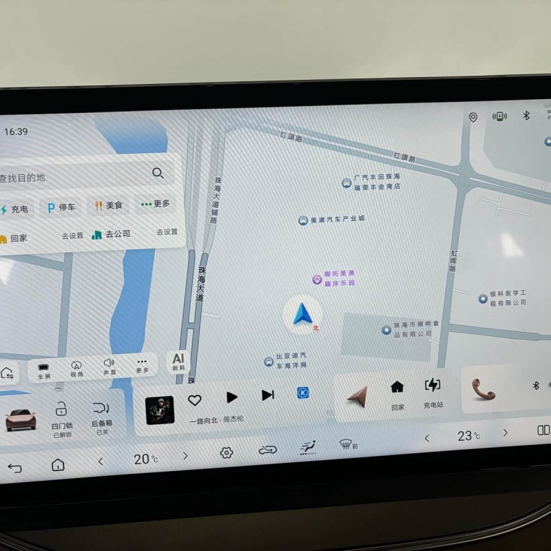 Tang New Energy 2025 DM-i Intelligent Driving Edition 115KM Flagship Model Tang New Energy 2025 DM-i Intelligent Driving Edition 115KM Flagship Model
