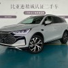 Tang New Energy 2025 DM-i Intelligent Driving Edition 115KM Flagship Model Tang New Energy 2025 DM-i Intelligent Driving Edition 115KM Flagship Model