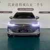 Tang New Energy 2025 DM-i Intelligent Driving Edition 115KM Flagship Model Tang New Energy 2025 DM-i Intelligent Driving Edition 115KM Flagship Model