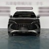 Song L DM-i 2024 model 112km surpassing model Song L DM-i 2024 model 112km surpassing model