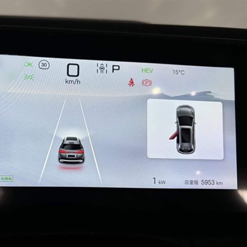 Song L DM-i 2024 model 112km surpassing model Song L DM-i 2024 model 112km surpassing model