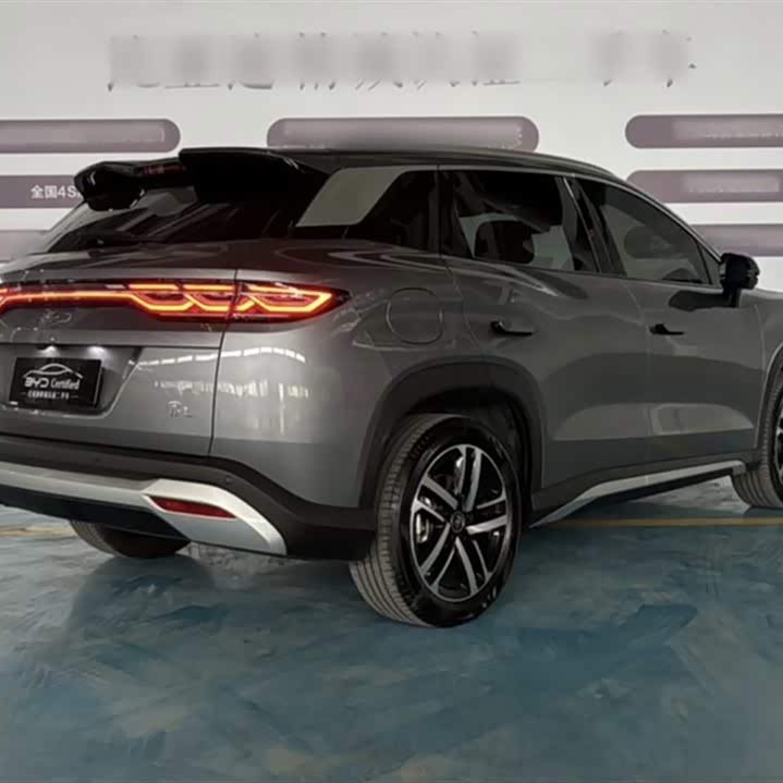 Song L DM-i 2024 model 112km surpassing model Song L DM-i 2024 model 112km surpassing model