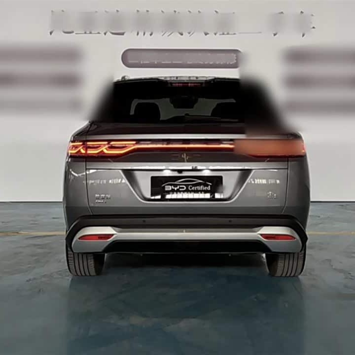 Song L DM-i 2024 model 112km surpassing model Song L DM-i 2024 model 112km surpassing model