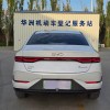 Qin PLUS 2025 DM-i Intelligent Driving Edition 55KM Leading Edition