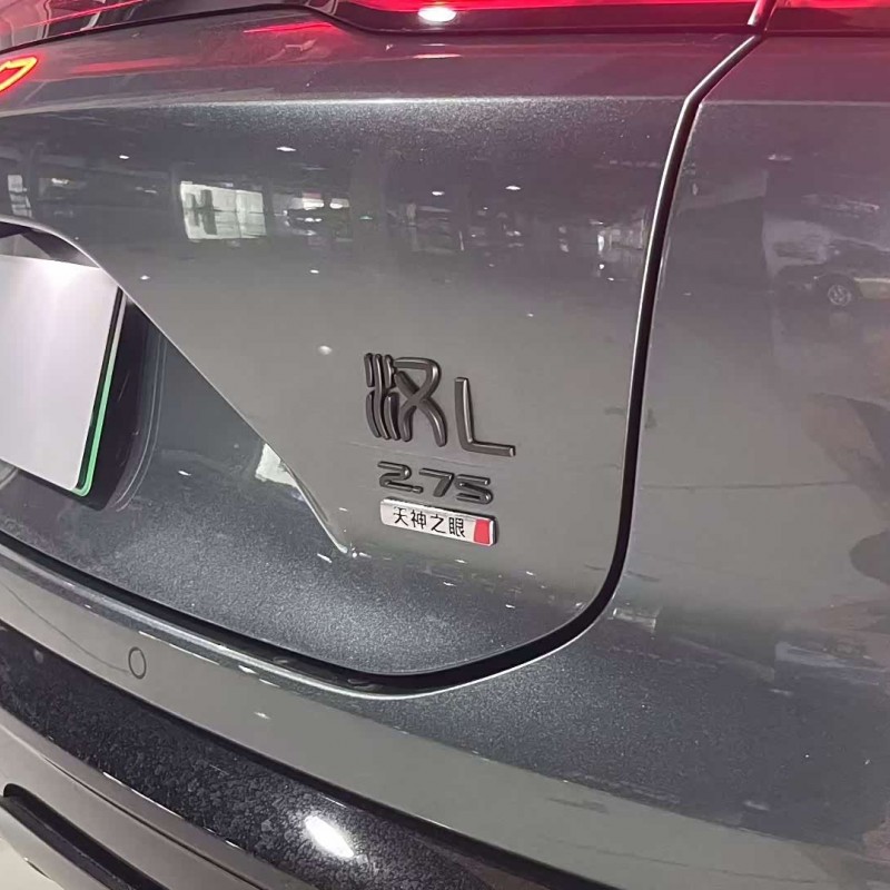 Han L 2025 EV Four-Wheel Drive LiDAR Flagship Model Han L 2025 EV Four-Wheel Drive LiDAR Flagship Model