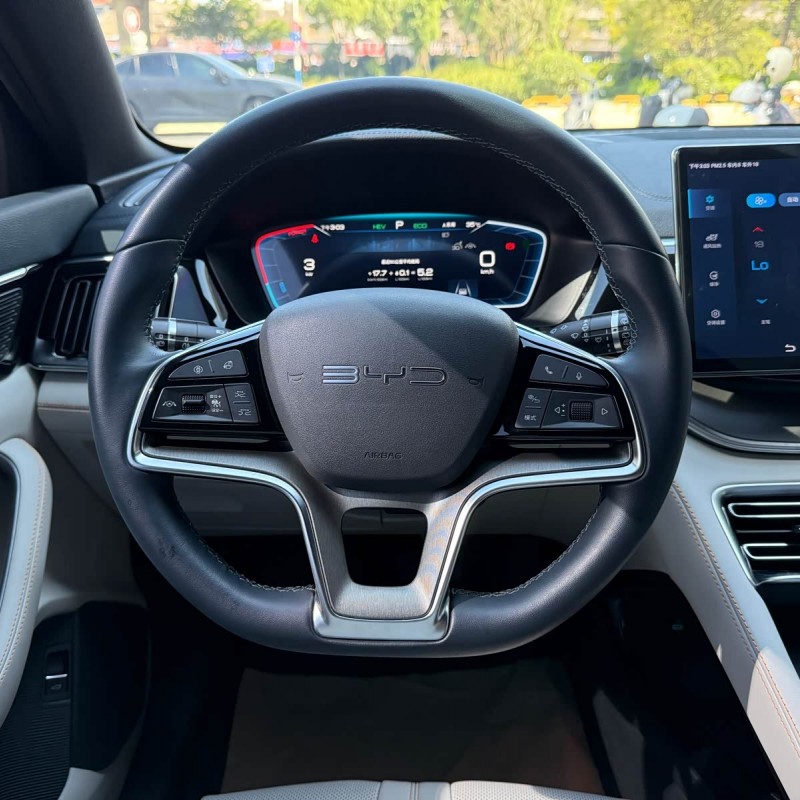 Song PLUS New Energy 2023 Champion Edition DM-i 110KM Flagship PLUS Song PLUS New Energy 2023 Champion Edition DM-i 110KM Flagship PLUS