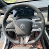 Qin PLUS 2025 DM-i Intelligent Driving Edition 55KM Leading Edition