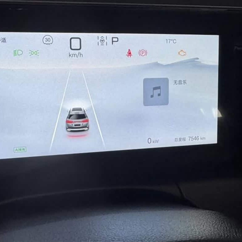 Song L DM-i 2024 160km Excellence Edition Song L DM-i 2024 160km Excellence Edition