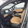 Song L DM-i 2024 160km Excellence Edition Song L DM-i 2024 160km Excellence Edition