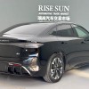 2023 Seal Champion Edition 550km Premium 2023 Seal Champion Edition 550km Premium