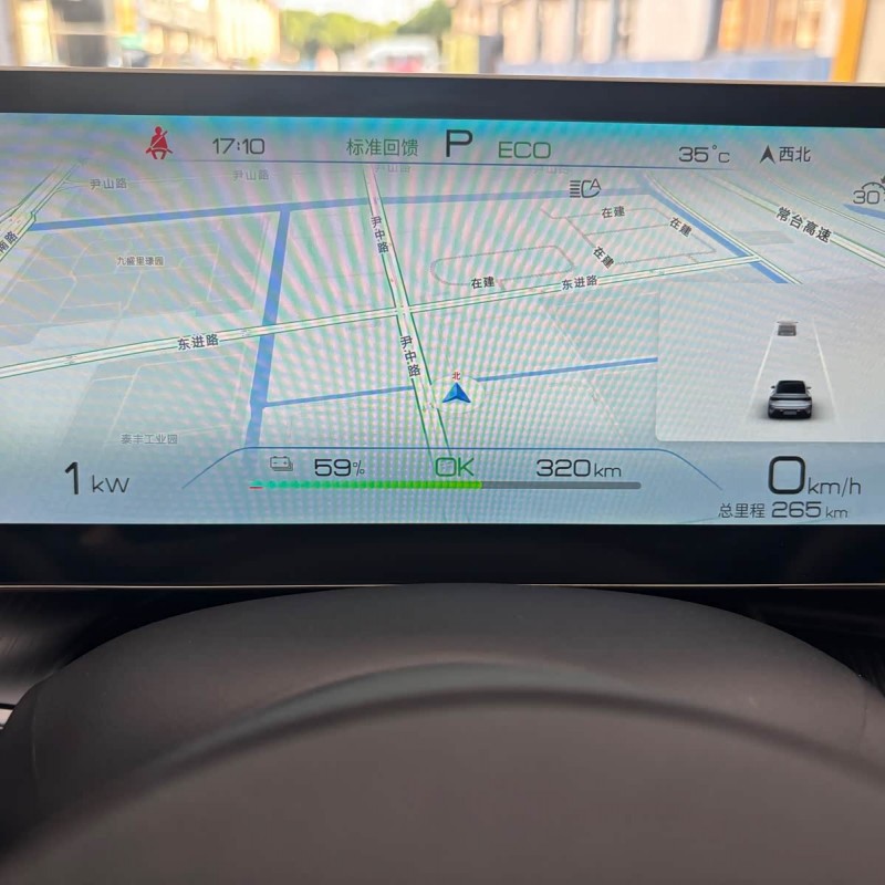 2023 Seal Champion Edition 550km Premium 2023 Seal Champion Edition 550km Premium