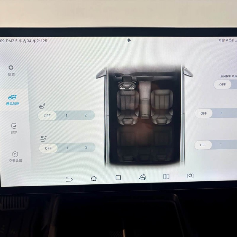 2023 Seal Champion Edition 550km Premium 2023 Seal Champion Edition 550km Premium